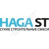 Купить смеси HAGAST