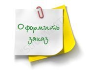 Кирпич облицовочный купить zakaz